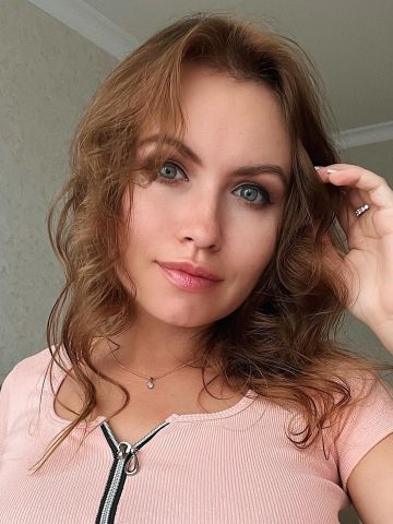 Бронислава